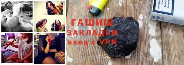 a pvp Зеленодольск